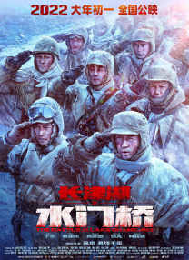 精品久久久久久国产91